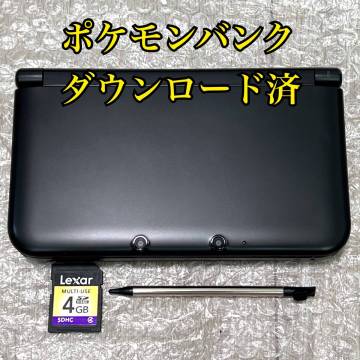 〈準(zhǔn)美品?畫面ほぼ無傷?動作確認(rèn)済み〉ニンテンドー3DSLL 本體 ブラック SPR-001 ポケモンバンク モンスターハンター4 NINTENDO 3DS XL