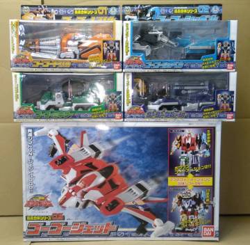 バンダイ 轟轟戦隊ボウケンジャー　轟轟合體シリーズ 1.2.3.4.5セット　當時品 一部開封 