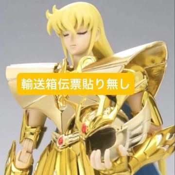 聖闘士聖衣神話EX バルゴシャカ　リバイバル　 聖闘士星矢 黃金聖闘士　聖闘士聖衣神話 プレミアムバンダイ　冥闘士　スペクター　サガ