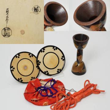 極上品 ② 小鼓 短冊 弓矢 蒔絵 皮 鼓 打楽器 和楽器 能楽 雅楽 仕服 変わり 鉋目 ぬし藤 大極上