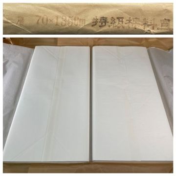 特級棉料宣 二層 2反 札無1986年 各50枚 70×135cm 5.4kg 宣紙 和紙 唐紙 中國伝統工蕓 文房四寶 書道 畫仙 中國 古紙 畫仙紙(118452)