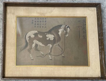 ◆羽彰・古美術◆Y1977中国古書道◆宋徽宗 掛け軸 書画立軸 水墨中国画巻物 肉筆逸品 肉筆保証品