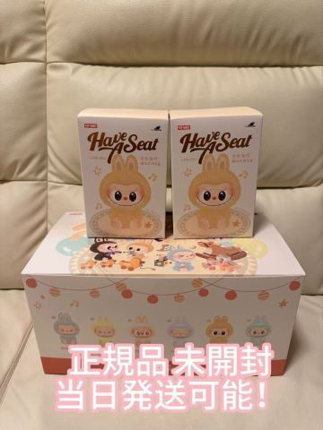 正規品 ラブブ Labubu Have a Seat 2個(2ピース) ハブアシート THE MONSTERS ブラインドボックス ポップマート キーホルダー キャラクタ