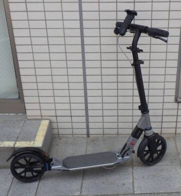 中古品　OXELO オクセロ キックスケーター Town 7 XL　送料1,000円