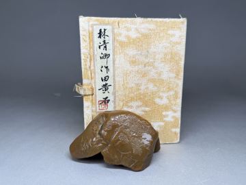 林清卿作田黃石印材 人物山水風(fēng)景彫刻 篆刻 書(shū)道具 印鑑 印章 田黃 文房具 玉石 
