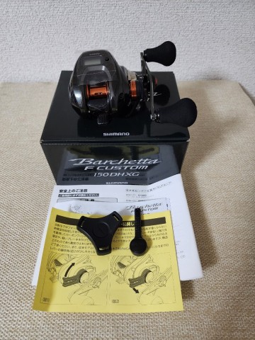 1回使用。 25バルケッタ Fカスタム 150DHXG