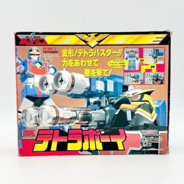 《コレクター放出品》BANDAI/バンダイ/DXテトラボーイ/鳥人戦隊ジェットマン/レトロ/玩具/w020