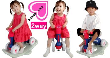 キッズ専門店、子供の成長に必要な玩具■1桃■2WAY■ベビーウォーカー■ボードライク■キックボード■ロッキングチェアー■木馬■手押し車
