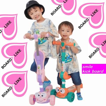 キッズ専門店、子供の成長に必要な玩具8橙■スマイル■2WAY■キックスクーター■ボードライク■キックスケーター■キックボード■手押し車