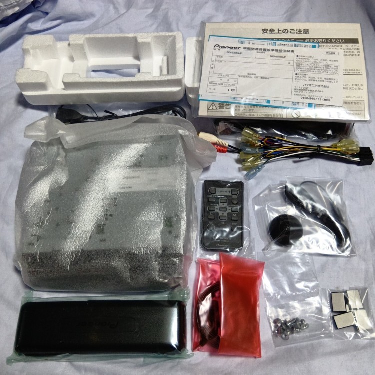 【未使用】DEH-970 パイオニア カロッツェリア　ヘッドユニット