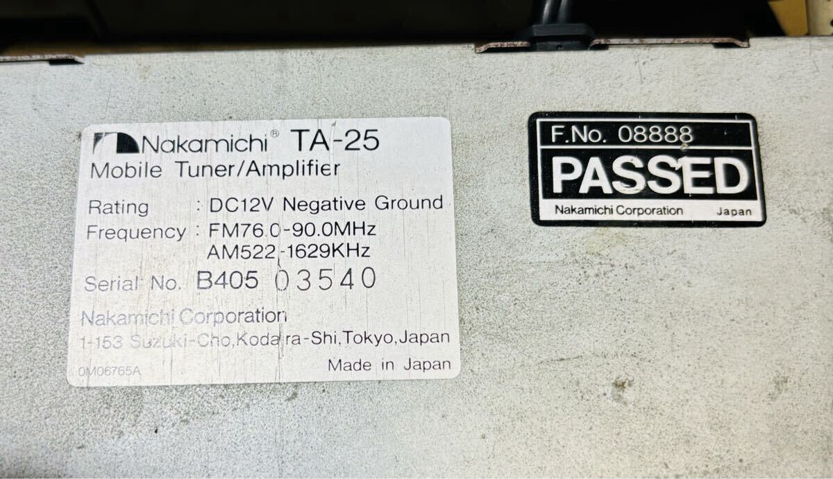 ナカミチ Nakamichi CDチェンジャー 旧車 1DIN カーオーディオ