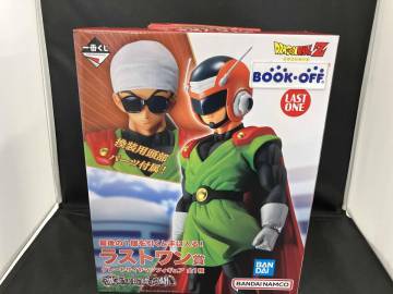 未開封品 ラストワン賞 グレートサイヤマン MASTERLISE 一番くじ ドラゴンボール 激突!!宇宙を賭けた闘い ドラゴンボール