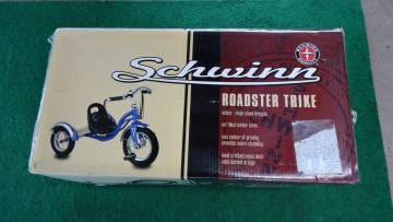 シュイン　ロードスタートライク　三輪車　ブルー　新品未組み立て品