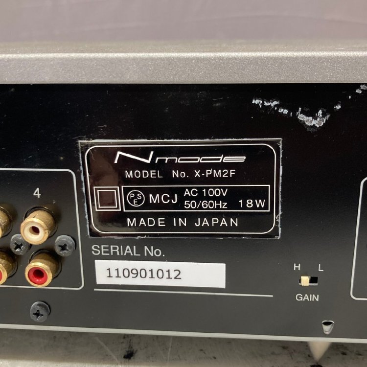 【C】 Nmode X-PM2 プリメインアンプ エヌモード 191926