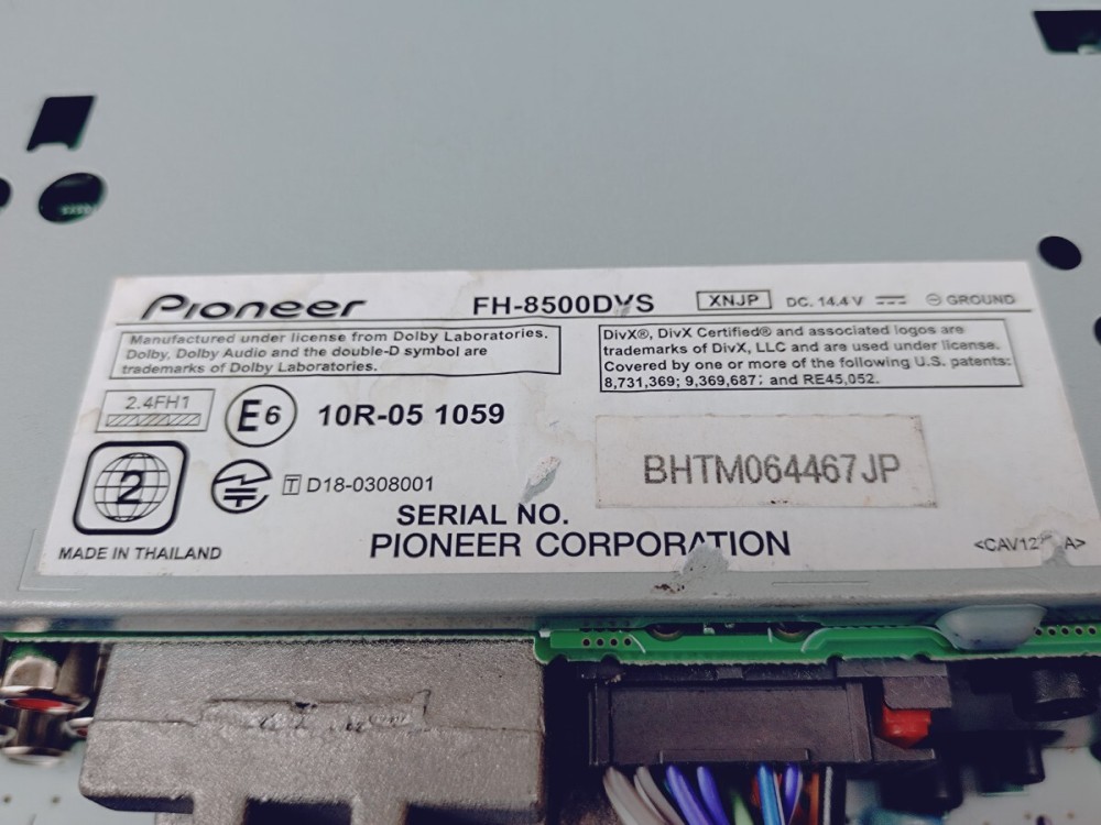 carrozzeria/カロッツェリア/ FH-8500DVS/Bluetooth/ディスプレイオーディオ/CD DVD/当時物/アルパイン/アゼスト/ケンウッド/パナソニック