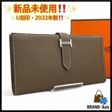 ★【新品未使用!!】エルメス HERMES シェーブル ベアン スフレ 二つ折り長財布 エトゥープ U刻印 シルバー金具 メンズ レディース★