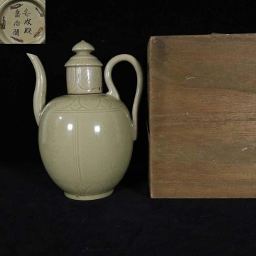 ◆羽彰・古美術◆Y866北宋 越窯米黄釉酒壺 寿成殿皇后閣・古陶磁器 ・珍品旧蔵・古賞物・時代物