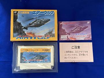 FC 美品　エアーウルフ　箱説付き　珍品　レア