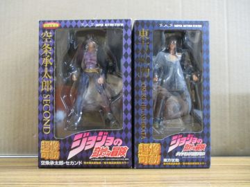 #w35【梱80】メディコスエンタテインメント ジョジョの奇妙な冒険 超像可動 東方仗助 空条承太郎・セカンド フィギュア 2点