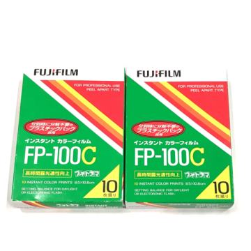 1円 フジフィルム FP-100C インスタント カラーフィルム 10枚撮り 計2点 FUJIFILM ジャンク品