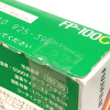1円 フジフィルム FP-100C インスタント カラーフィルム 10枚撮り 計2点 FUJIFILM ジャンク品