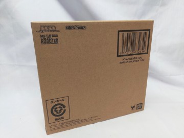 新品未開封品！METAL ROBOT魂 (Ka signature) ＜SIDE MS＞量産型百式改