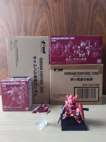 FW GUNDAM CONVERGE CORE赤い彗星の軌跡 ガンダムコンバージコア　キャスバル専用ガンダム