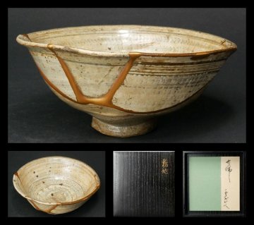 【 幸 茶匠の蔵 】高麗 鶏龍山 三島 茶碗 銘「古婦」益田鈍翁張紙『茶人の言葉』 S