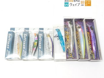 バレーヒル 邪道 ゴッツァン 89F、バスデイ ハーデス 127F、ミラクルワークス ハンマー 90 計7点セット