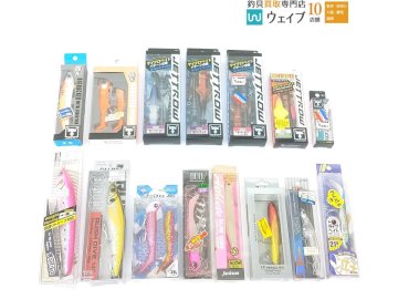 マリア レガート 165F、ジャッカル ジェトロー、メジャークラフト 浜王セット 等 計15点セット 未使用品