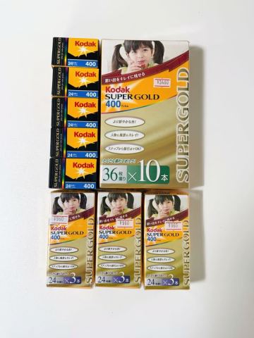 Kodak SUPER GOLD 400 期限切れフィルム 36枚撮り×10点/24枚撮り×14点