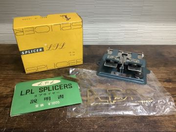 【最終値下】 LPL社 スプライサー SPLICER 16mm/8mm フィルム編集 【K121】