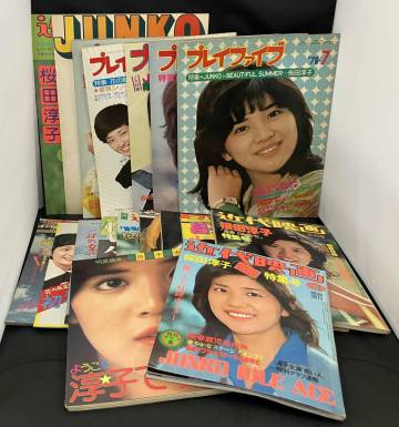 近代映画/プレイファイブ　他　(桜田淳子/山口百恵　他) 集英社/徳間書店　色々18冊セット