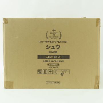 064【輸送箱未開封】レガシー・オブ・リボルテック 北斗の拳 シュウ LR-033 フィギュア 24個入り まとめ