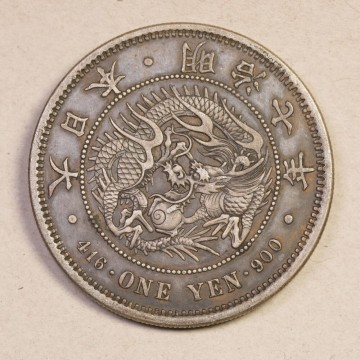 S102★ 一円銀貨 日本 貿易銀 明治七年 直径約 39mm 重量約 26.7g