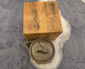 古作家造　珍品　備前焼　手造宝瓶　泡瓶　急須　煎茶道具　古美術品　