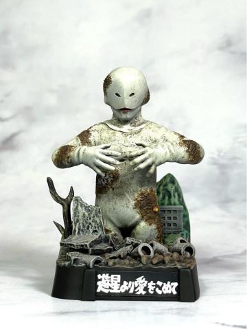 スペル星人　ガレージキット　改修・塗装完成品　ウルトラ怪獣名鑑　シークレット　ウルトラセブン　遊星より愛をこめて　ウルトラマン
