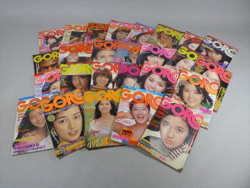 GORO 昭和50年代２６冊まとめて　検/ 山口百恵 アグネスラム キャンディーズ 川島なお美　夏目雅子ピンクレディー 当時物 アイドル