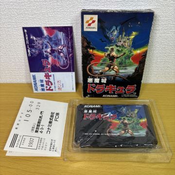 FC【悪魔城ドラキュラ カセット カートリッジ】箱 ハガキ 取扱説明書 ソフト付き『ファミコン 任天堂 NINTENDO』コナミ KONAMI ゲーム