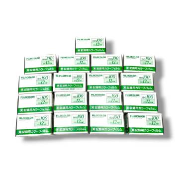 期限切れ フィルム 17本 24枚撮 FUJIFILM 富士フイルム 業務用記録用カラーフィルム ISO100 135 12枚撮 ジャンク