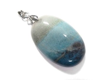 ★【トロレアイト】天然石ペンダント★ 定価3200円