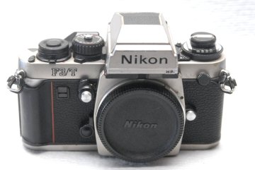 Nikon ニコン最高峰 高級一眼レフカメラ F3/T ボディ +（アイレベルファインダーHP付）希少な作動品（腐食なし）