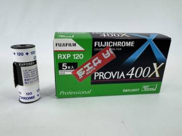 FUJIFILM フィルム 期限切れ 富士フイルム リバーサル120 ブローニー　カラーフィルム　PROVIA 400X ポジ　 5本+1
