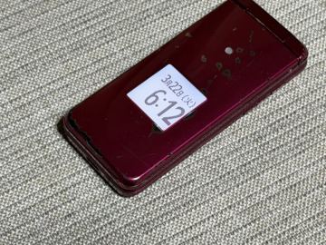 動作確認済み SIMロック解除済み au 京セラ かんたんケータイ KYF41 レッド ガラホ ガラケー 動作OK 外観美品 らくらくホン 