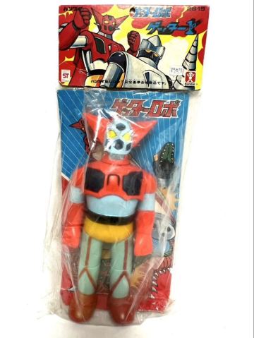 新品！未開封！旧バンダイ ゲッターロボ ゲッターワン ゲッター1 ソフビ （ ポピー タカトク マルサン マスダヤ ブルマァク 当時物