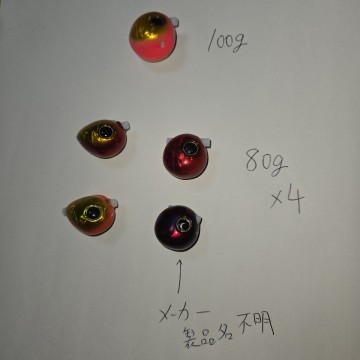TGビンビン玉 タングステンヘッド 100g×1 80g×4 計5個