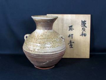 【中国古玩】 漢 灰釉耳付壺 波状文 中国古美術 箱入 高２７．７ｃｍ