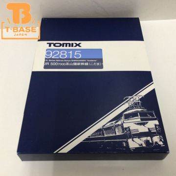 1円〜 動作確認済み TOMIX Nゲージ 92815 JR 5007000系山陽新幹線（こだま）セット