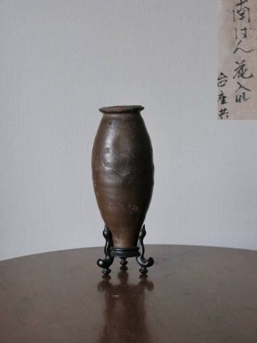 【青枠】南蛮粽花入　16～17世紀　箱付　台付　陶磁工芸　華道具　古道具　時代物　美術品Q2064