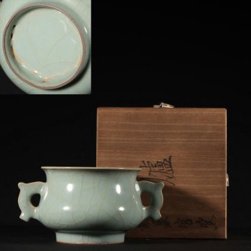 ◆羽彰・古美術◆Y0543宋代 龍泉官窯青釉式炉・古陶磁器 ・珍品旧蔵・古賞物・時代物